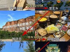 -坛南湾阿强农家乐.海鲜大排档老字号(福州地标美食店)
