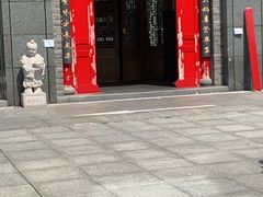 门面-丁卯•铜锅涮肉(工体店)
