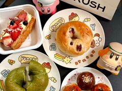 -HOT CRUSH趁热集合·现烤面包(环球港店)