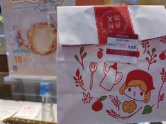 -西树泡芙(蓝色港湾店)