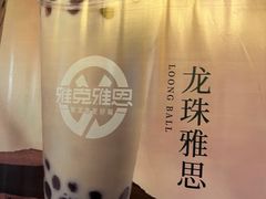-砂之船奥莱(南京江宁店)
