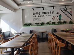-老乡鸡(无为米芾广场店)