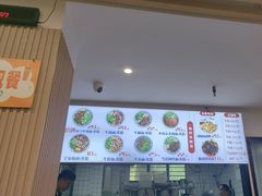-小马牛肉面·牛骨熬制(南京博物院店)