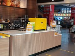 -麦当劳(中二横路店)