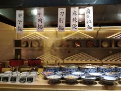 -海航大厦万豪酒店彩海轩中餐厅(霄云路店)
