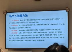 -欣月天使月子中心(西城店)