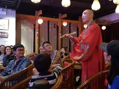 -盖碗儿梨园·变脸吐火·川剧(天府广场店)