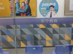-贝多芬广场