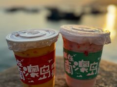 -南澳岛打卡果汁冰公司