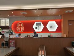 -松鹤楼·苏式汤面(虹桥天地店)