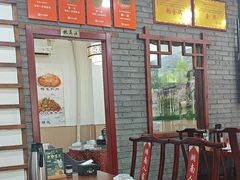 -湖南人家湘菜馆(镇江路店)