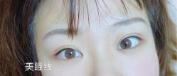 -HQ半永久纹绣纹眉