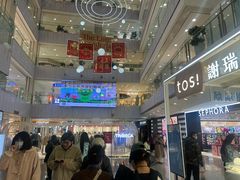 -凯德MALL(西直门店)