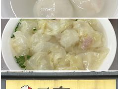 -哑巴生煎(临顿路店)