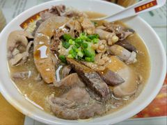 皇牌猪杂汤河粉-荔林食店(西华路店)