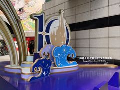 -上海K11购物艺术中心