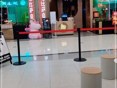 -比格比萨自助(永旺梦乐城店)