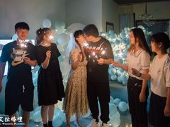 -艾拉私人定制婚礼