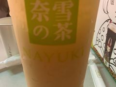 -奈雪的茶(石厦时代广场店)
