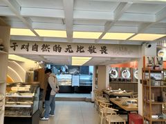 -鲜菌江湖正宗野生菌火锅