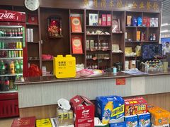 -双月饭店·20年老字号(新村店)