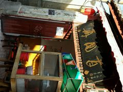 android_upload_pic-再回首鸡肉米线(人民路一店)