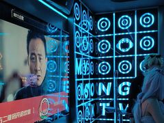 -唱吧麦颂KTV(黄兴步行街店)