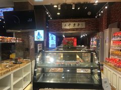 -二斗栗子(黄河道店)