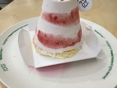 树莓无花果挞-PAOPAO Bakery&Café(港汇店)