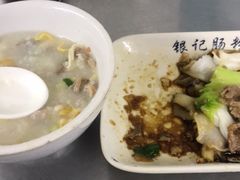 -银记肠粉店(北京路店)