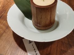 -元古雲境(南京万象天地店)