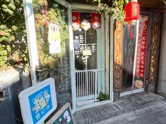 -小时光咖啡馆(北锣鼓巷店)