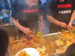 -郭记小街麻辣烫(南小街总店)