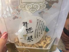 -粒上皇(天丰利市场店)