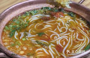 Qujing Fresh Boiled Beef Noodle Soup