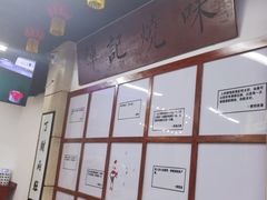 -七爷清汤腩·港式餐厅(金狮广场店)