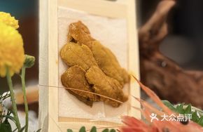 Wood Box Sea Urchin (80g)