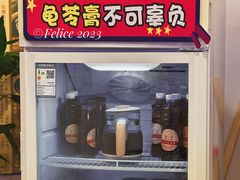 餐具摆设-陳仔(北京路店)