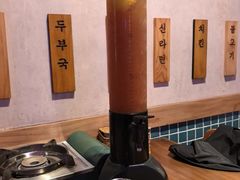 -韩热集市(百源店)