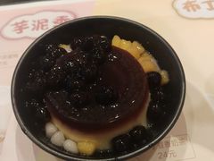 -鲜芋仙(国和店)