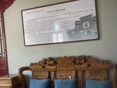 -大槐树民俗饭店-中餐(大槐树寻根祭祖园店)