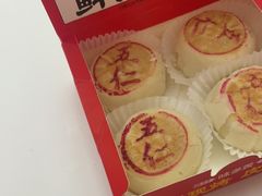 -味多美蛋糕(大兴店)