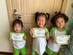 -小脚丫幼儿园(西二旗东一路校区)