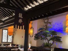 -绿茶餐厅(杭州黄龙K-lab店)
