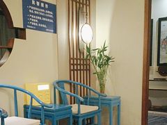 -鼎族怡华·指压·经络·疗愈SPA(紫荆店)