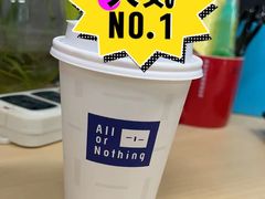 -AllorNothing横竖横咖啡(天虹店)