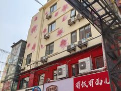 -万佳广场(台东店)