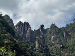 -三清山风景名胜区