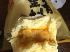 -靓蛙馆