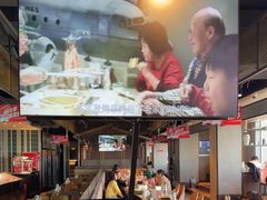 -丰茂烤串(公园店)